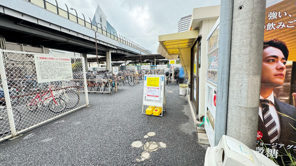 川口駅前駐輪場