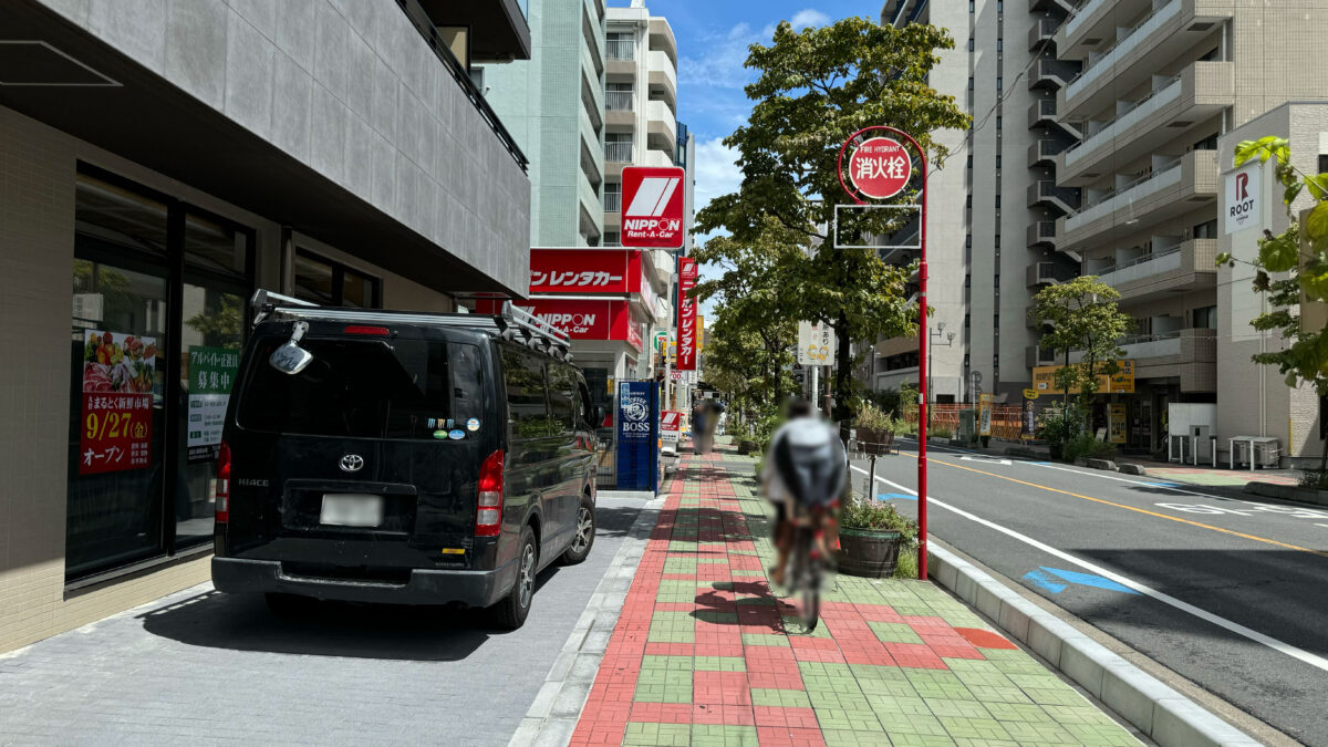 まるとく新鮮市場