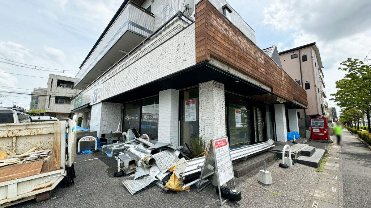 日月堂東川口店