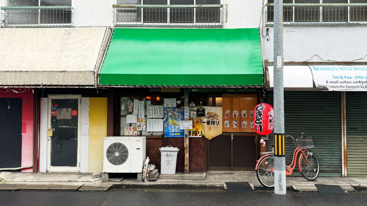 納屋