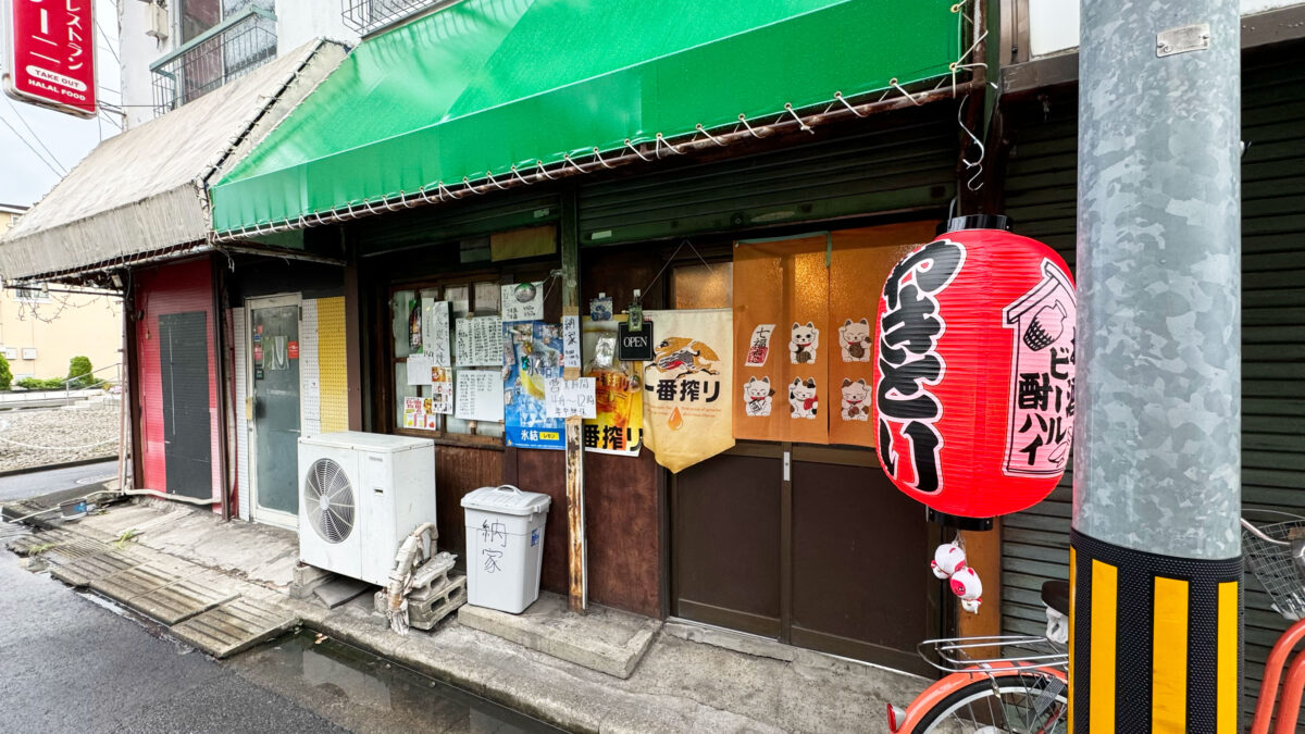 納屋