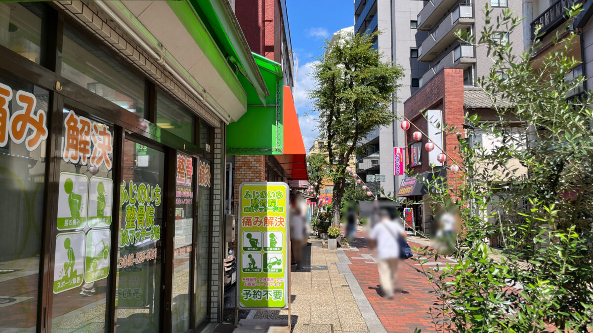 幸町 カフェキクチ Cafeキクチ