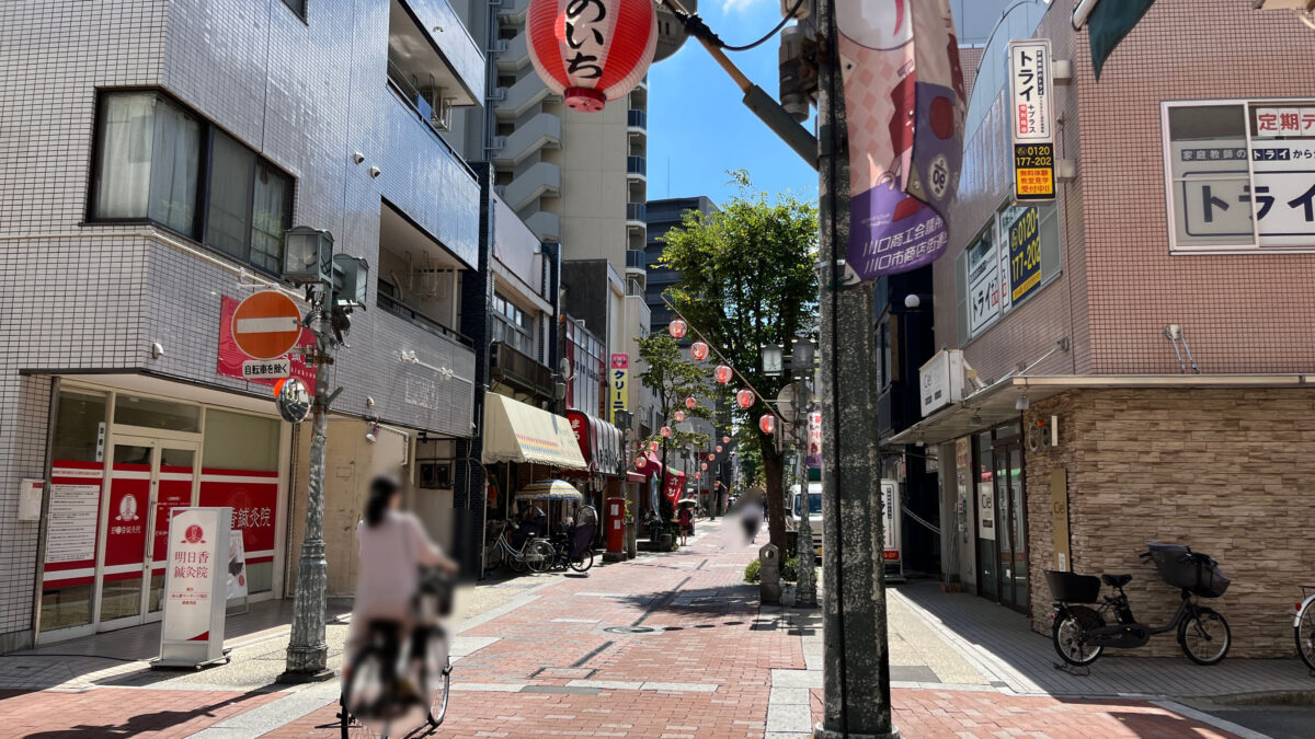 幸町 カフェキクチ Cafeキクチ