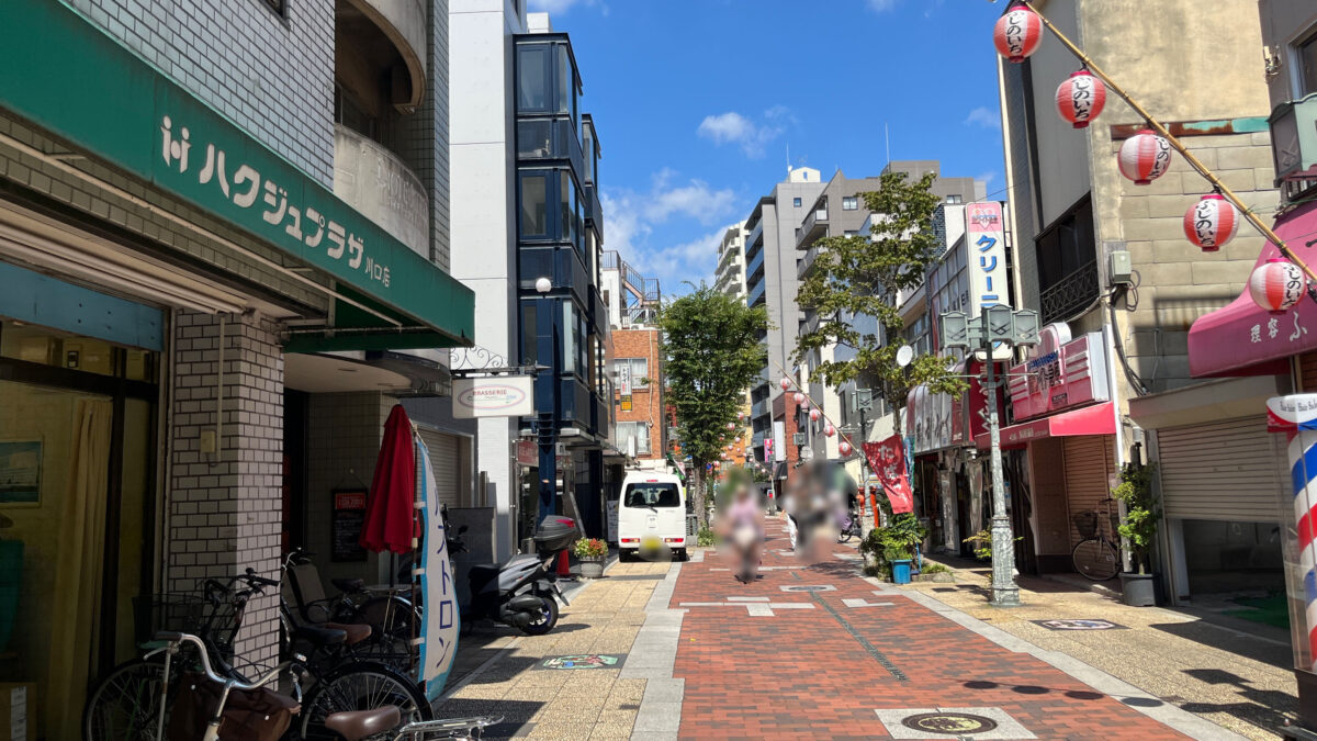 幸町 おしゃれ用品 ルンルン