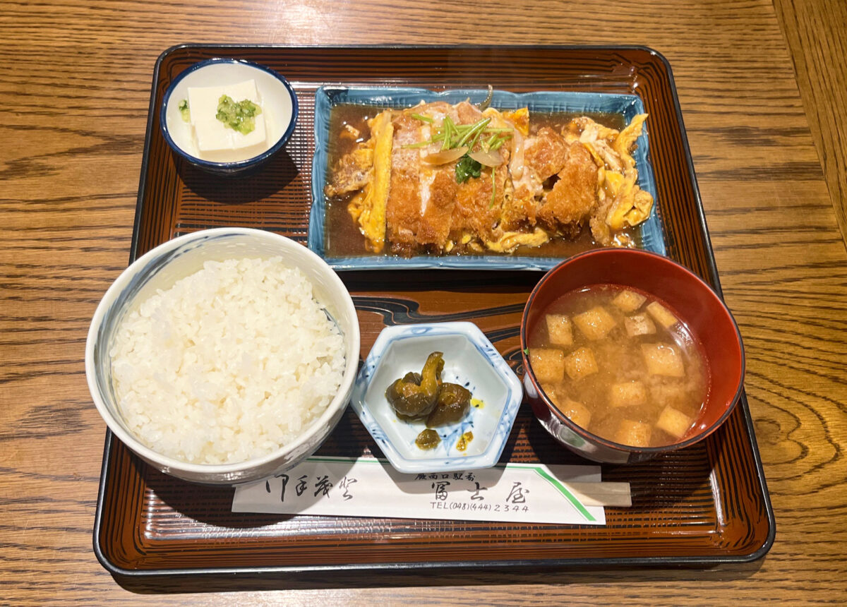 蕨　富士屋