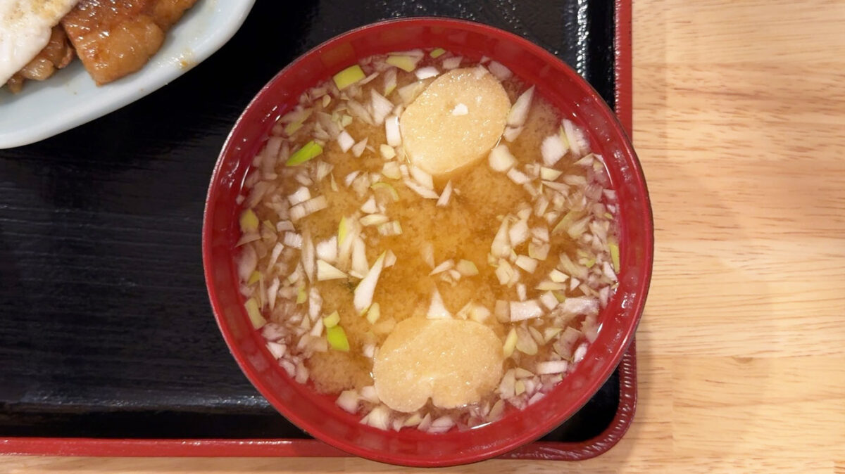 食う坊