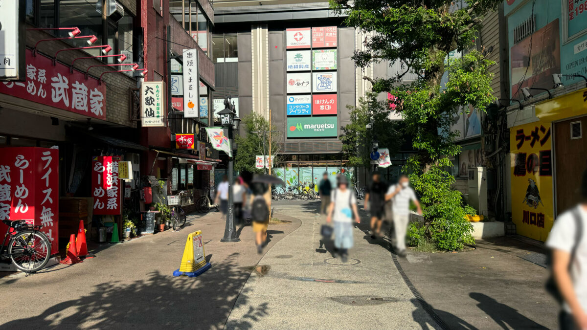 トラちゃんラーメン