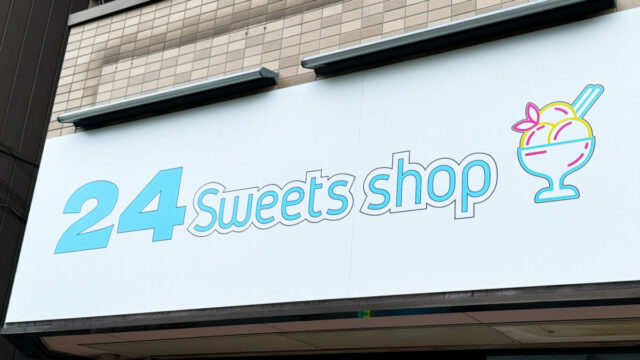 24sweets