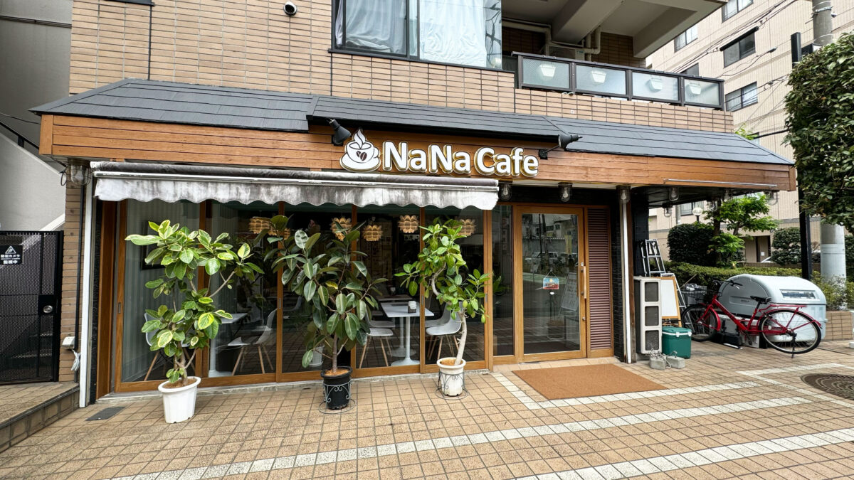 NaNaCafe