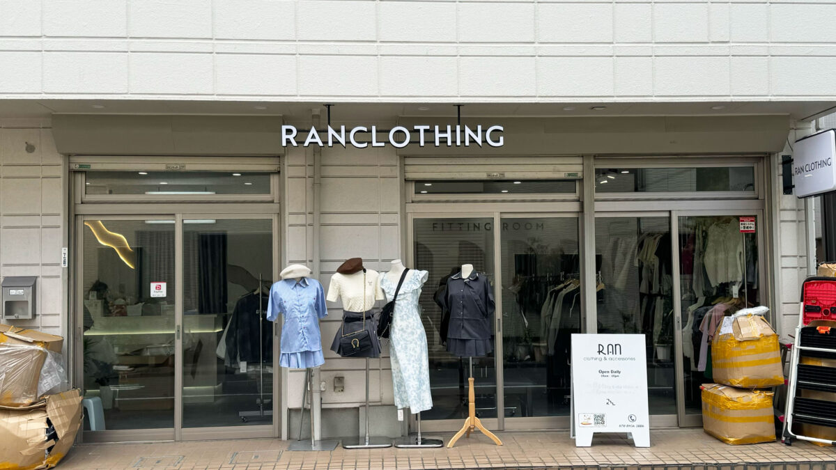 RANCLOTHING