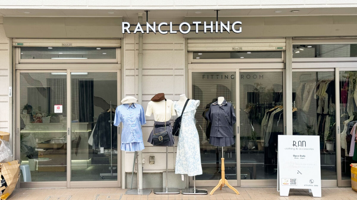 RANCLOTHING