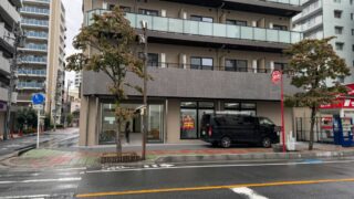 まるとく新鮮市場