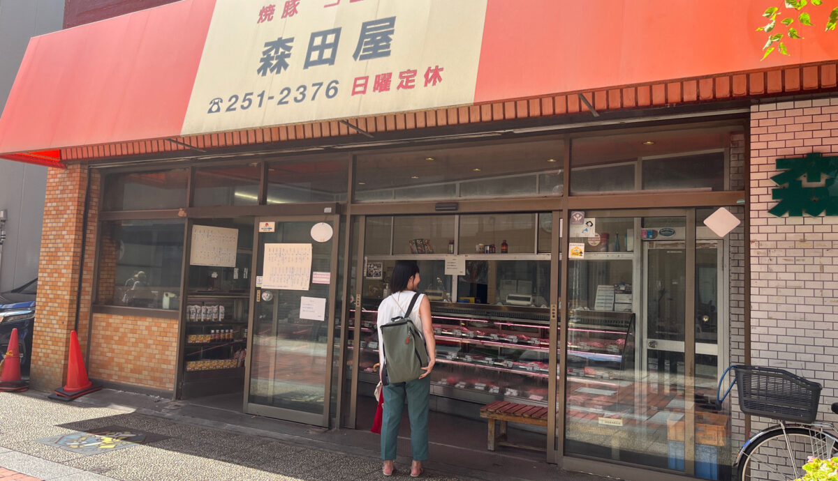 川口 樹モール商店街 ふじの市商店街