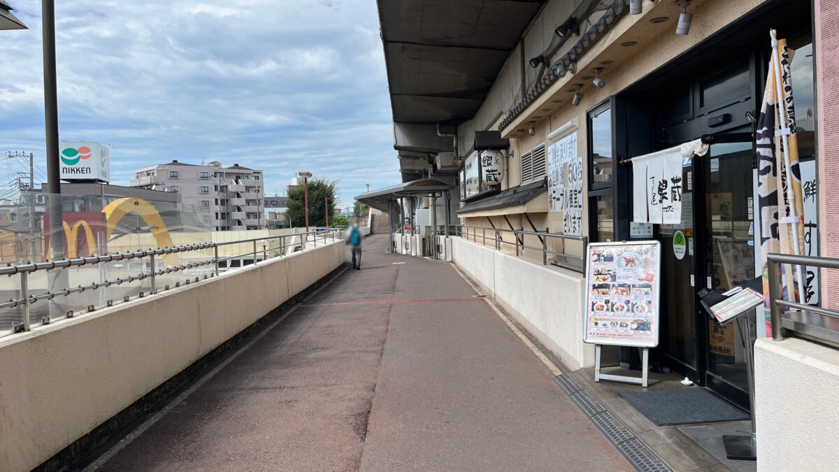 ポポラマーマ戸田公園店