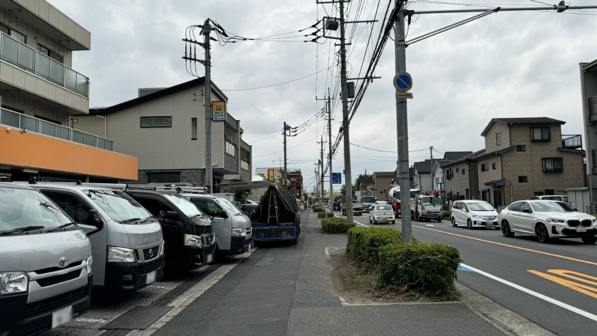 アコレ新井町店