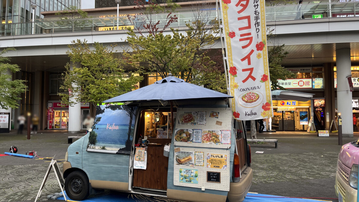 川口駅 キュポ・ラ広場 ドゥルガー祭り