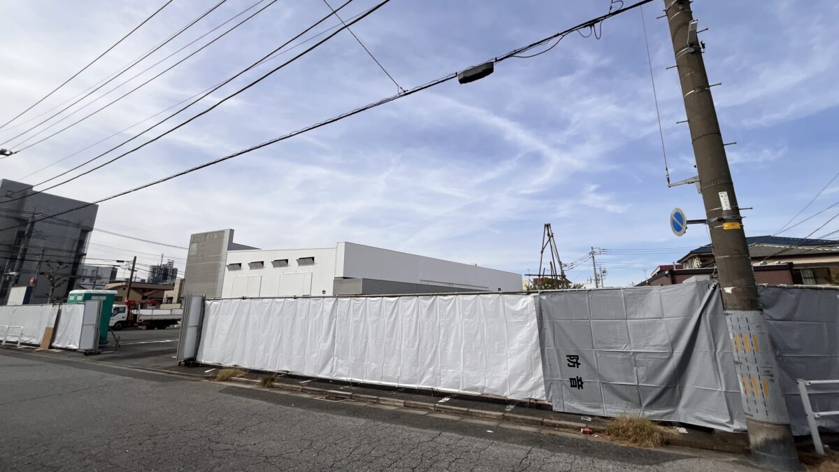 末広 TSUTAYA ツタヤ 明文堂書店 エステムコート川口末広