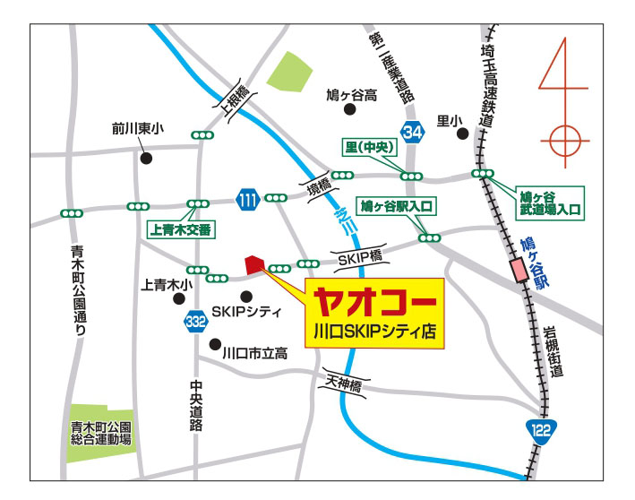 ヤオコー川口SKIPシティ店