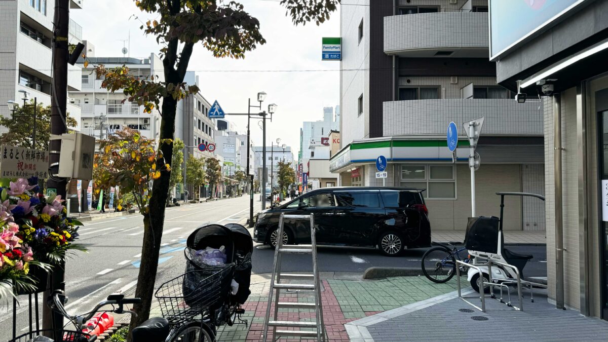 まるとく新鮮市場