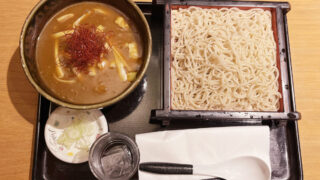 お蕎麦や 杉うら　求人募集