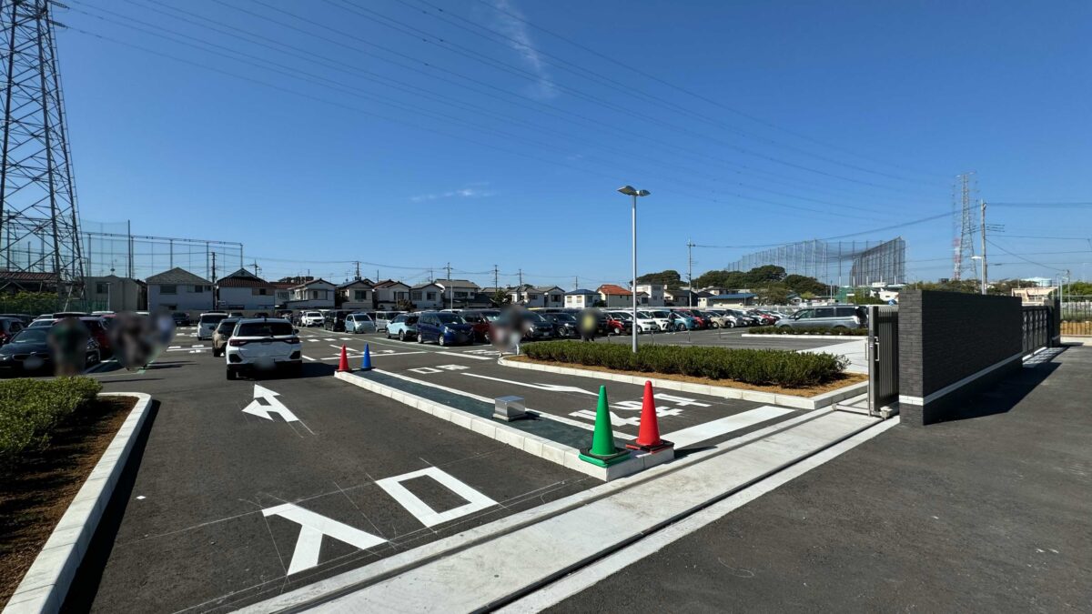 グリーンセンター第四駐車場