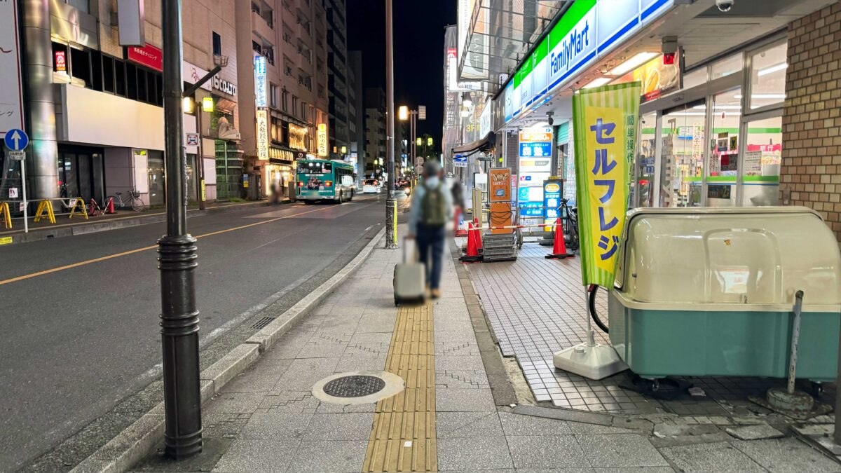 メソンデルプエルト川口店