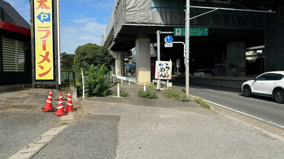 ラーメンとん太