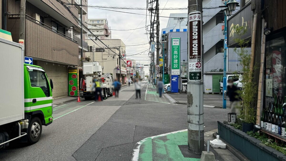 焼肉わらびホルモン肉将軍