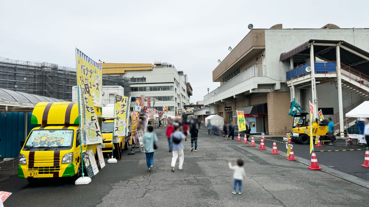 市産品フェア2024