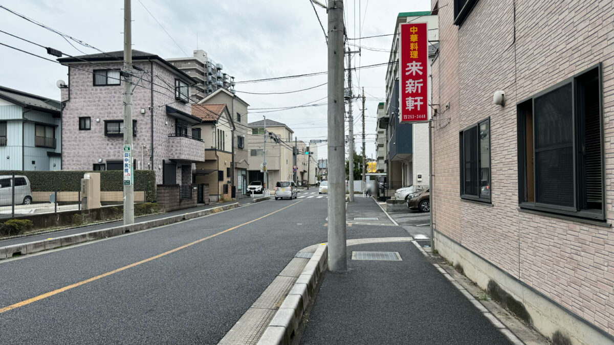 朝日の食堂そば川