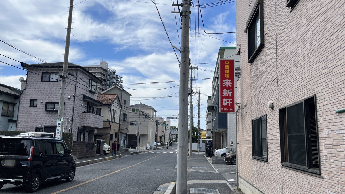 朝日の食堂 そば川