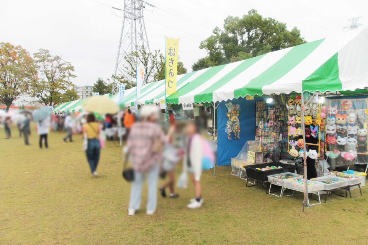 鳩ヶ谷商工まつり