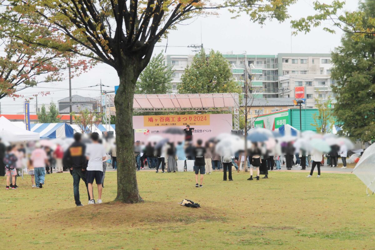 鳩ヶ谷商工まつり