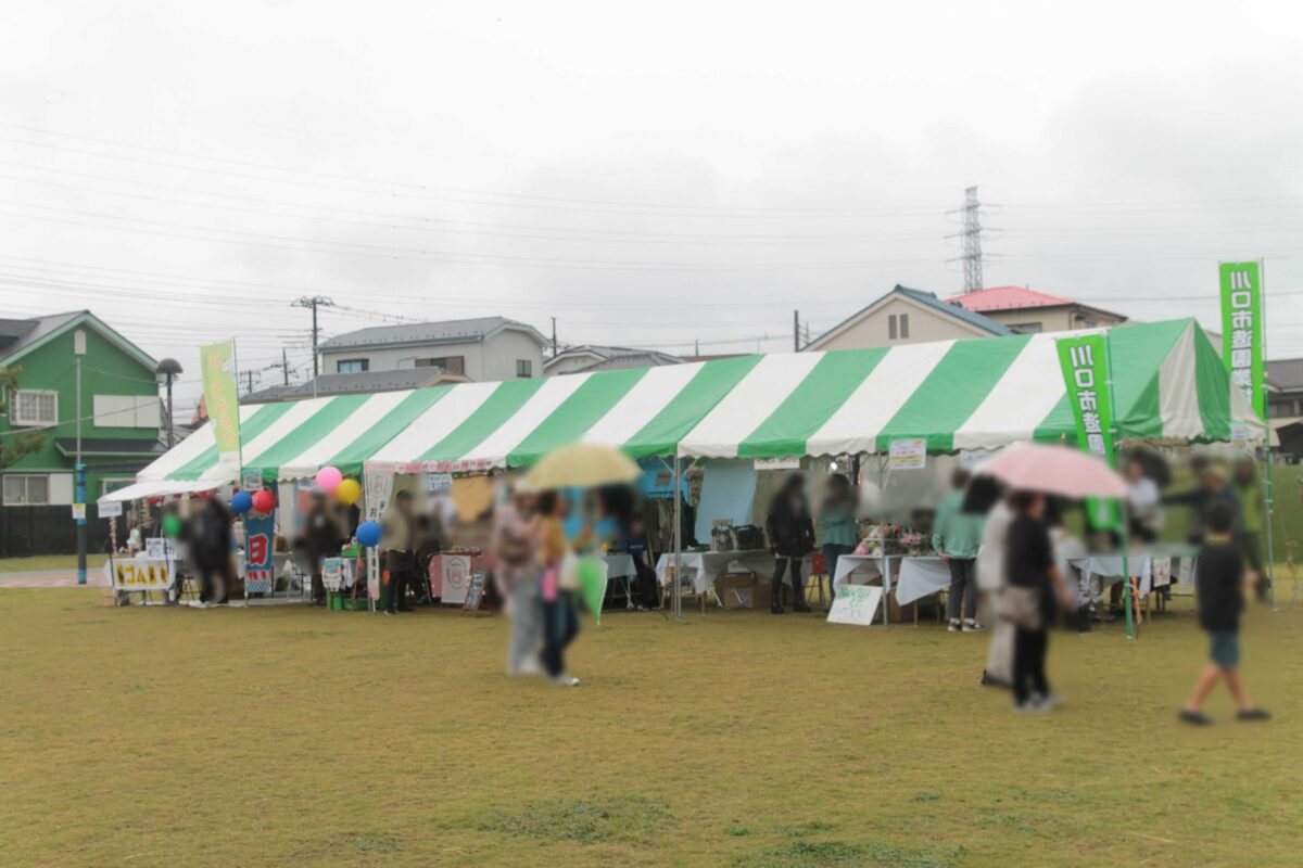 鳩ヶ谷商工まつり