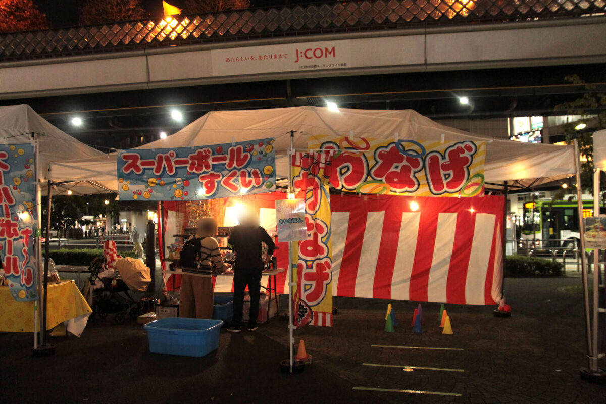 川口クラフトビール祭り