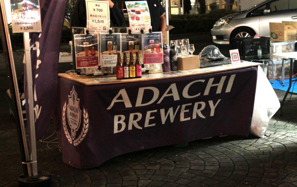 川口クラフトビール祭り