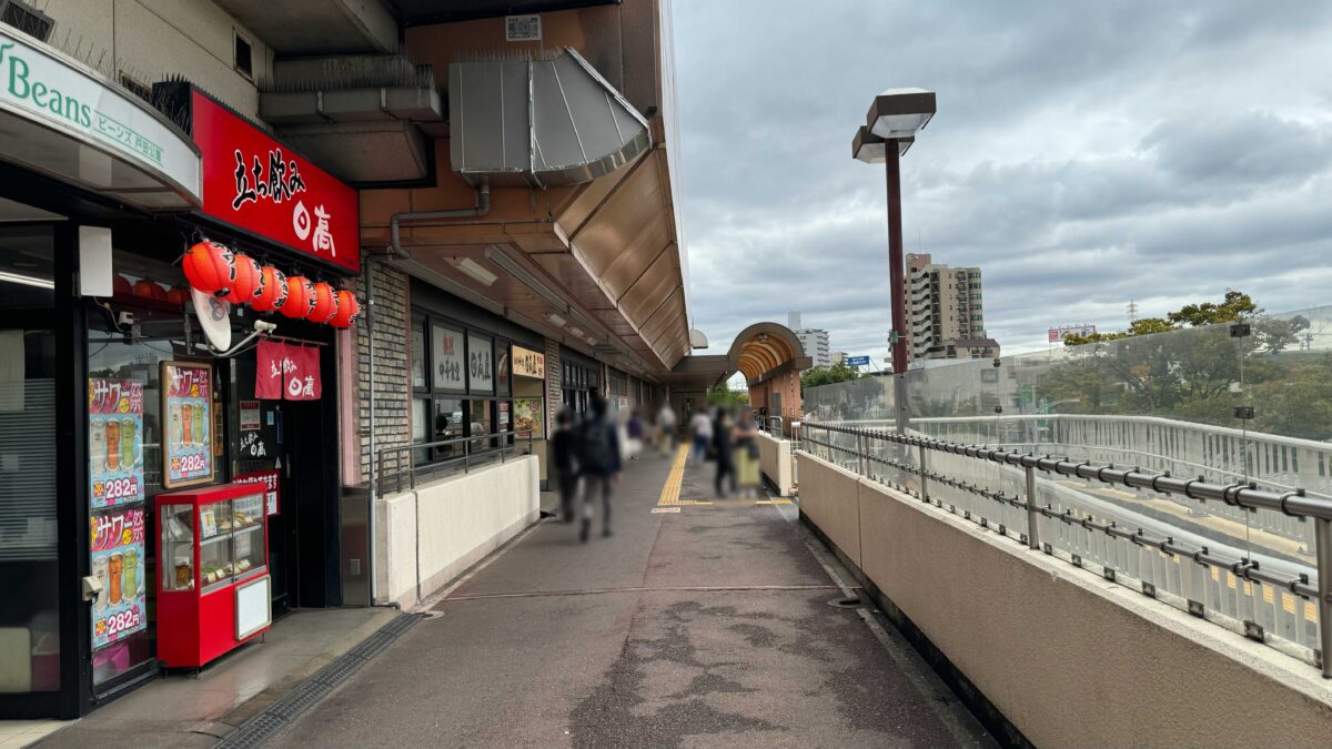 ポポラマーマ戸田公園店