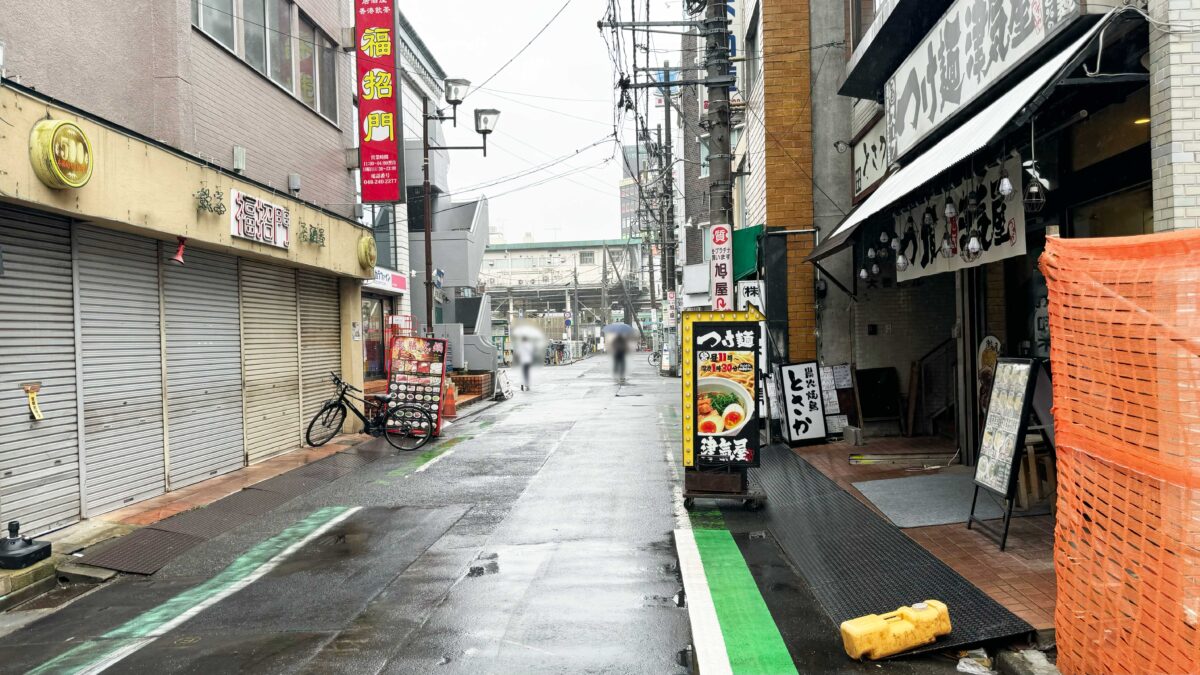 いせき脳神経外科クリニック