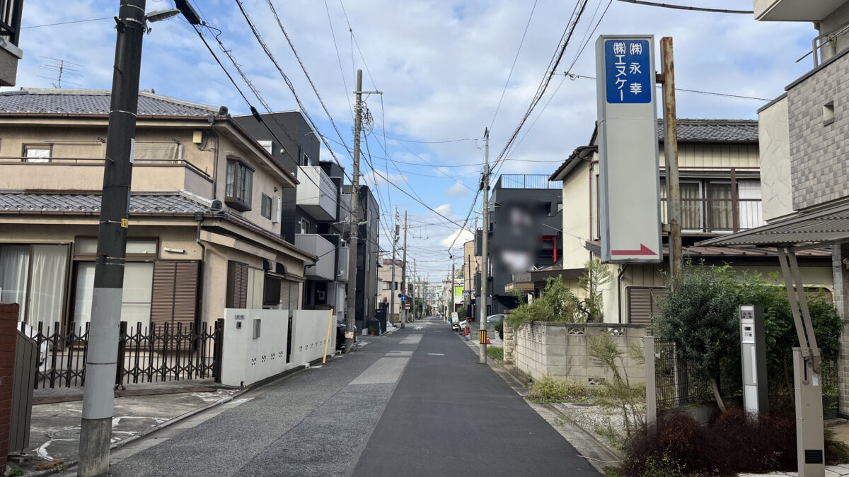 西川口 松本賃貸 丸和不動産