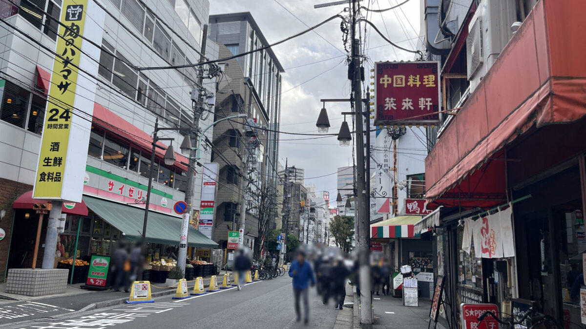 栄町 野郎ラーメン 川口店