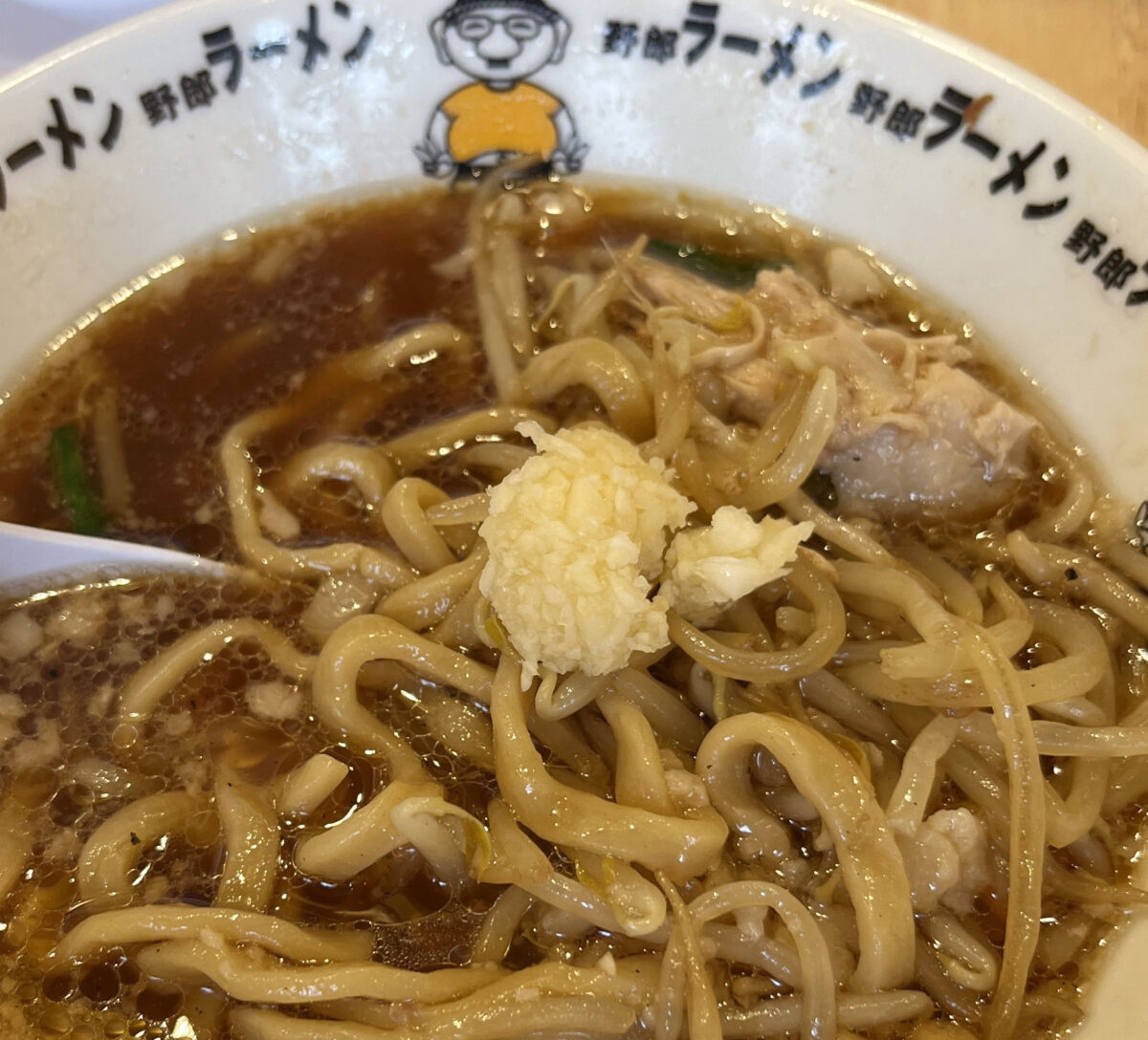 栄町 野郎ラーメン 川口店