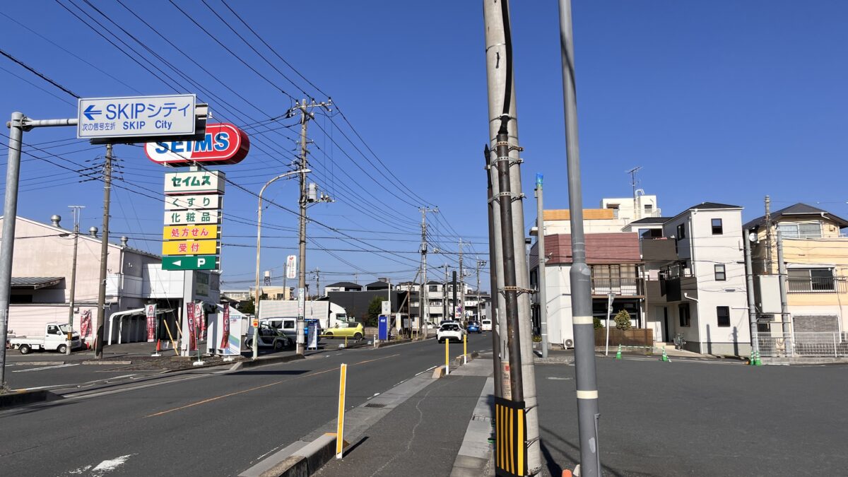 ファミリーマート プラス上青木店 ファミリーマート 上青木二丁目店