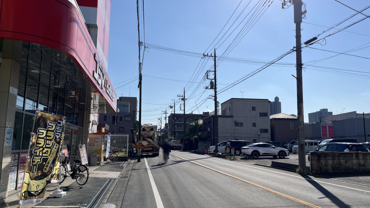 ネイス体操教室 コジマ×ビックカメラ川口店