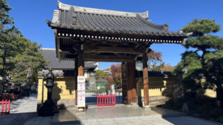 川口元郷 隨泉寺 もとごうマルシェ