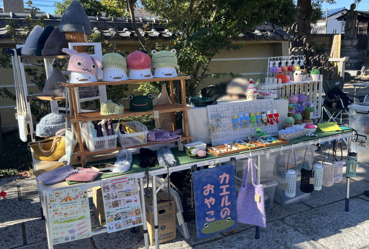 川口元郷 隨泉寺 もとごうマルシェ