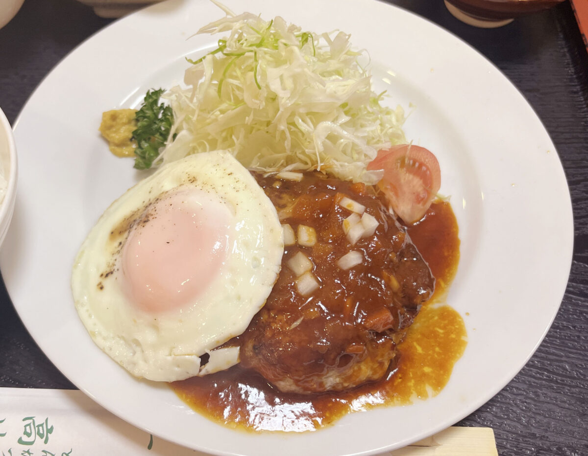 東領家 高地屋