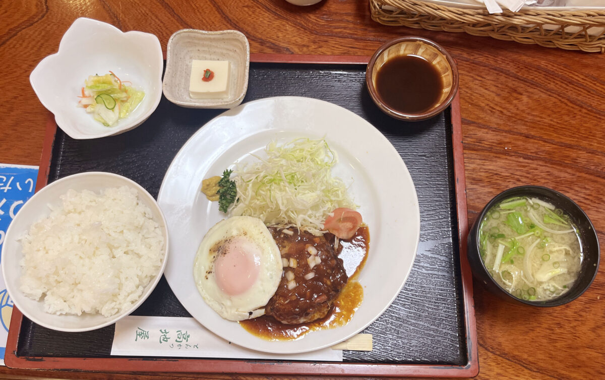 東領家 高地屋