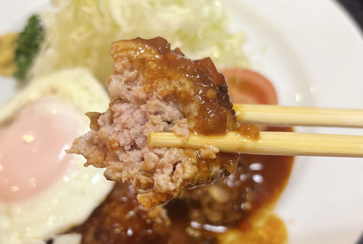 東領家 高地屋