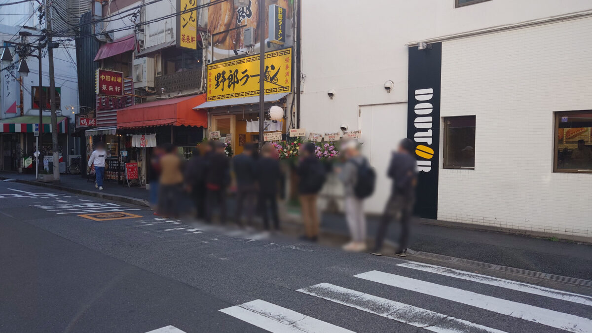 野郎ラーメン 川口