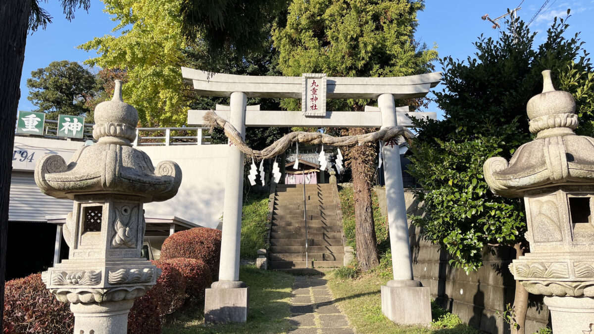 九重神社　川口